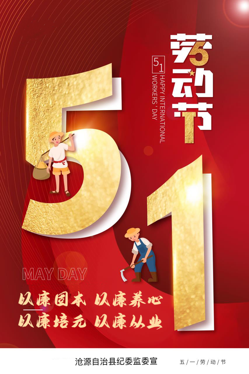 e145fc6dc00c46f99f4d04143f619b6