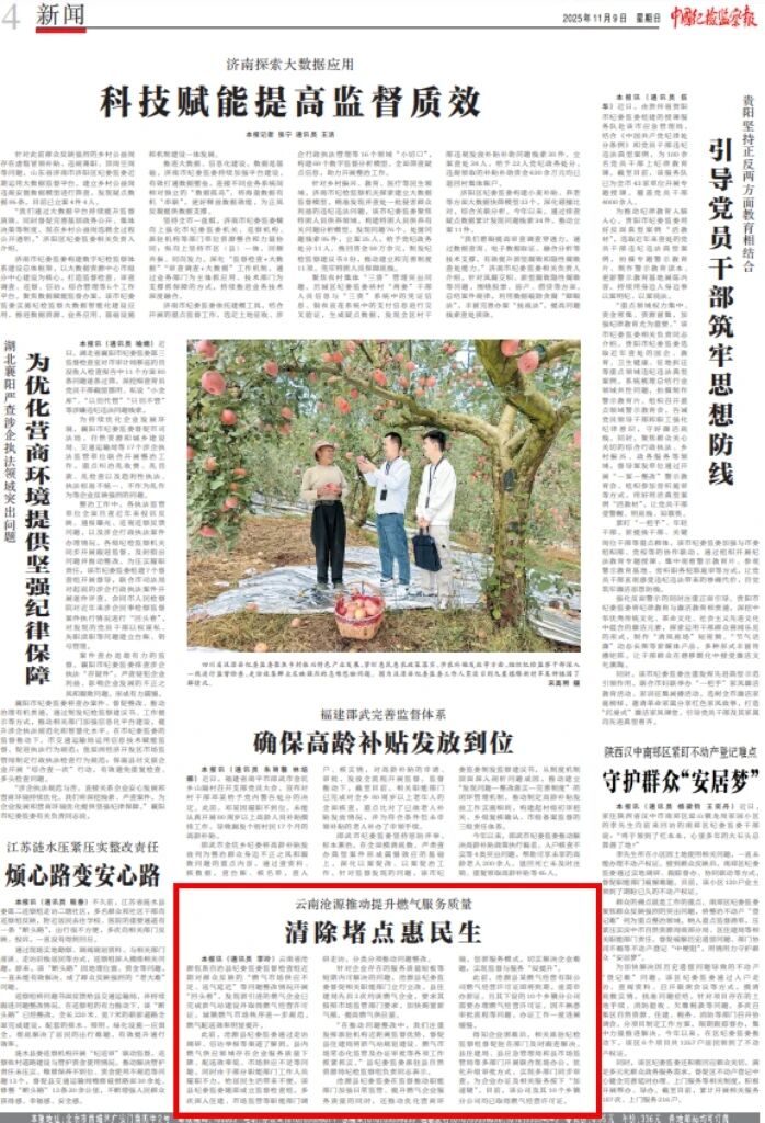 e6e7f68d77d5a0d539176f604dd26a1d.jpg e6e7f68d77d5a0d539176f604dd26a1d.jpg